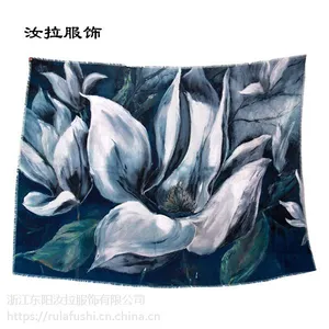 义乌围巾厂,义乌围巾ODM加工厂家-汝拉服饰 定制玉兰花系列围巾
