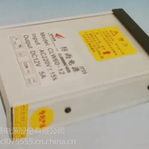 CLW60-12,12V,5A 60W诚联防雨电源,户外工程LED专用电源