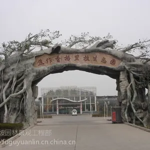 ���ͼ������Ŵ��ͷ���������ʩ������ˮ��������ͼƬ