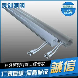 ����LED��������ٰ���-�鴴����