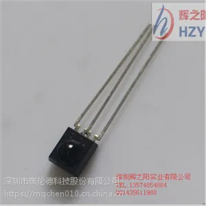 亿光机顶盒专用红外接收头