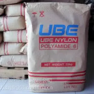 ԭ�����۳���ĥ��͸���ɫPA12/�ձ�� 3035JU5���ߵ���ר����