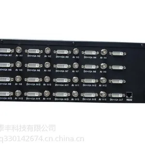 高清视频分割器CT330-16哪个厂家做的比较好