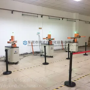 ��ŵ�ƶ���ת���߻�����_�����ѹ��е�ֳ���