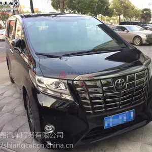 丰田埃尔法出租 保姆车租赁 商务车出租 商务包车 市内日租 会晤租车