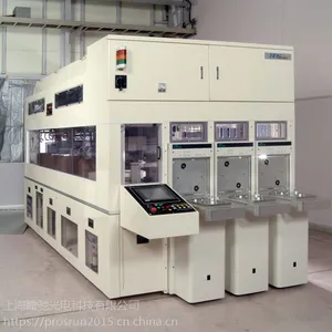���������ձ�6/8/12Ӣ���Ƭ��Բ��Ե�׹�������׻�BBS E-150200