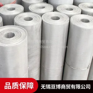 ����304Lƽ�Ʊ�֯����ֹ����� �����˿����֯��