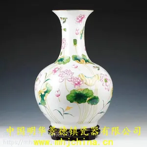 景德镇瓷器 景德镇陶瓷 花瓶 陶瓷工艺品 陶瓷凳子