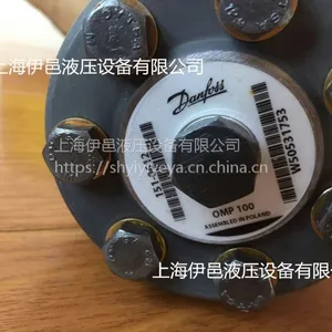 现货专区OMP100 151-0612美国原装进口丹佛斯马达