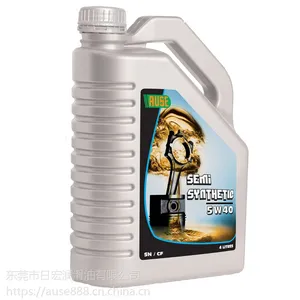澳斯润滑油原装进口半合成汽车发动机机油SN/CF 5W40诚招代理***
