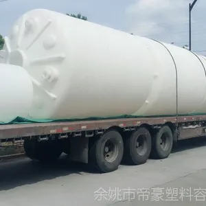 无锡耐酸碱水箱/10吨PE减水剂储罐