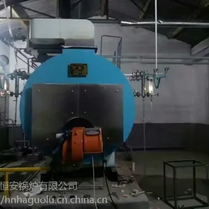 һ��ʽ����������¯|ȼ��������¯|�㰲��Ч��***