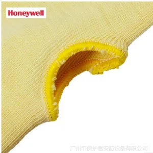 霍尼韦尔4402835CN防割耐热护臂 KEVLAR防切割护臂批发
