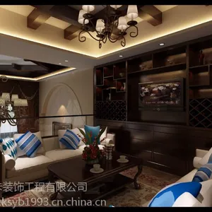 �ƿ�װ��-�ݴ�ׯ԰����װ�ް���-��ʽ���
