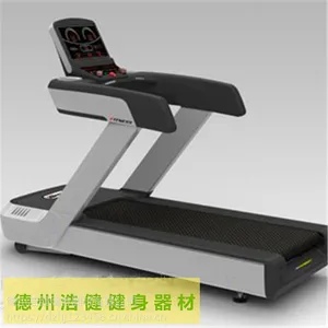 商用跑步机迈宝赫健身运动原地跑步机高端跑步机价格