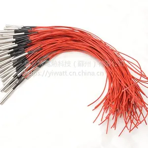 ¢3.1*30筒式加热器-24V-200V-220V|标准库存|加热棒