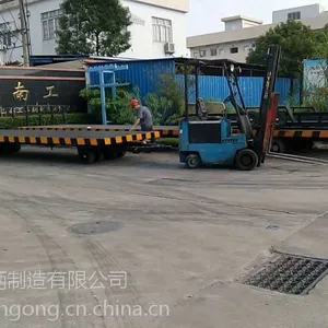 20��ƽ���ϳ���ȫ������