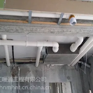 ��ɳ��ԡ�·�ϵͳ����Ǯ_�����·�ϵͳ_��������ůͨ
