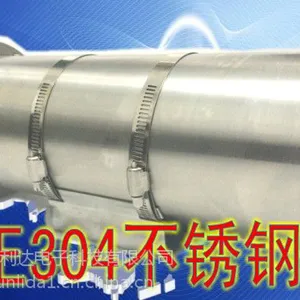 20倍光学变焦高速防爆红外球机,防爆品牌SLD-EX300,红外防爆摄像机
