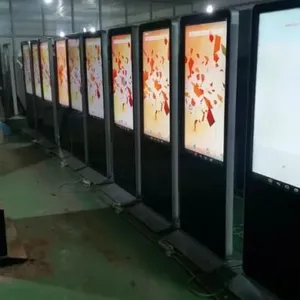 立式广告触摸查询一体机立式广告机