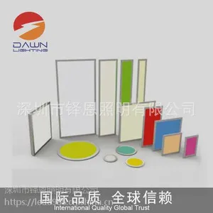 深圳市铎恩照明 RGBLED面板灯30*60 20 16W台湾SMD3535超薄方形LED面板