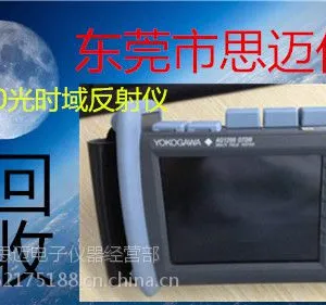 AQ6370-光谱分析仪-回收AQ7275-回收AQ1200