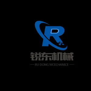 河南锐东机械设备有限公司