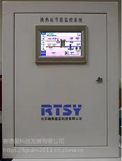 楼宇分时分温控制器LCD屏按键版