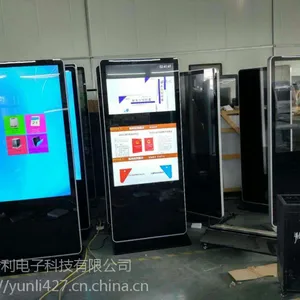 触摸广告机LED拼接屏