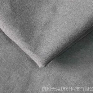 天丝莫代尔涤时尚女装休闲面料