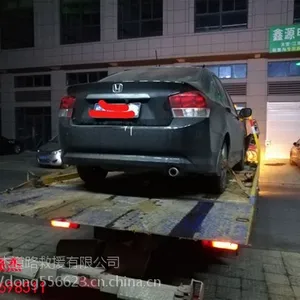 24小时合肥道路救援拖车汽车搭电换胎