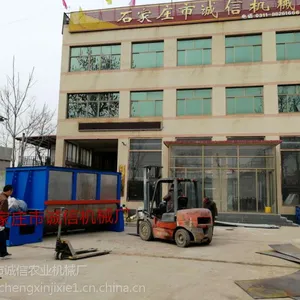 ��ʯ���豸_��ʯ������_��ʯ���ϻ�_��ʯ����������