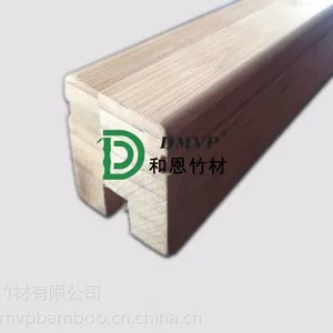 和恩全竹可定制直线式楼梯扶手