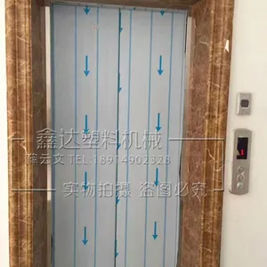 PVC�´���ʯ����������