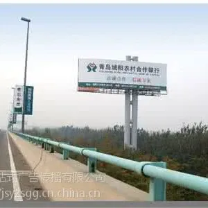 青银高速公路高炮广告牌-壹站式广告