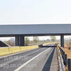滨莱高速公路天桥广告牌-壹站式广告