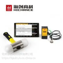 海创高科HC-DT51一体式基桩动测仪低应变小应变桩身完整性检测仪测桩