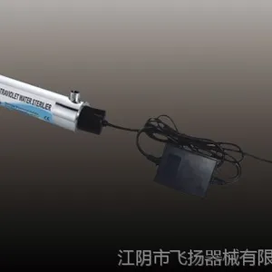 江苏医用紫外线杀菌灯厂家