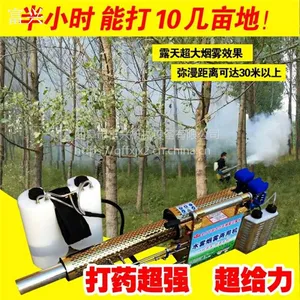 ��������ʽˮ�������� ���嶯�������� �����԰ũ���ҩ������