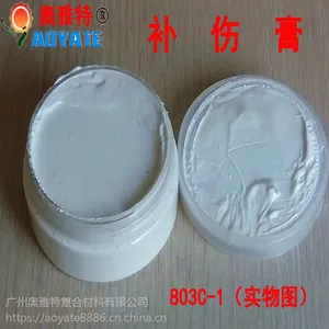 Ƥ�ﲹ�˸� Ƥ���Ѻ۲��˸� Ƥ�߻��� �޸���803C-1