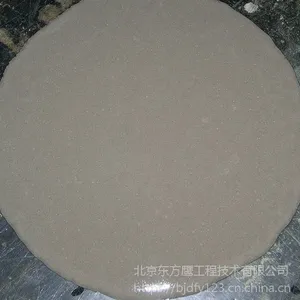 供应北京东方鹰CGM-4工程抢修早强型灌浆料厂家