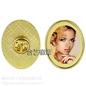 人像印刷徽章、马口铁胸牌定做、马口铁印刷胸章、广告促销礼品、彩色贴纸徽章