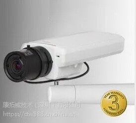 安讯士AXIS P1354 具有出色图像质量的固定式昼夜网络摄像机