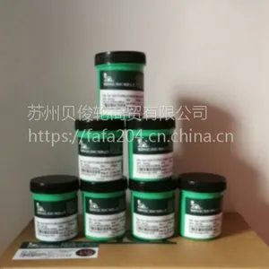 Indium3.2HF无铅水洗焊锡膏