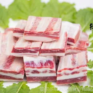御草羊羊寸排哪家好吃
