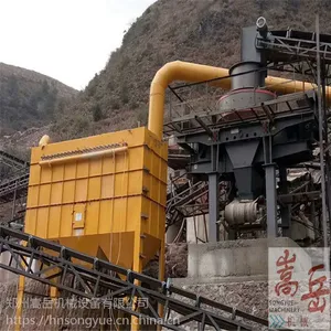 ��ҵ�����豸רҵ���� ����ʽ��ʽ�����豸 ����ֱ������������