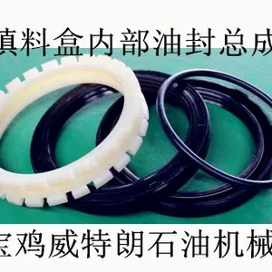 宝鸡泵F800F1000泥浆泵铜固定卡