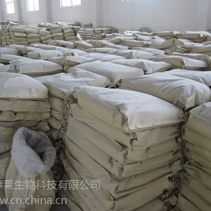 养殖用益生菌益生素防病抗病保健除臭
