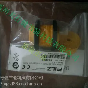 全新原装正品INA直线轴承KN30B/B-PP天行健快速供应