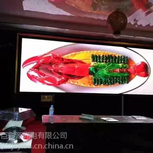P1.8led显示屏价格